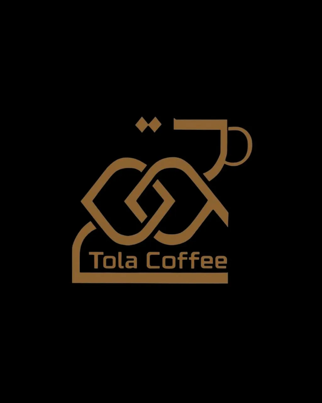 كركديه بارد